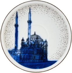 KARACA -ISTANBUL- 12 DELIGE- KOFFIEKOPJES VOOR 6 PERSONEN SET-Karaca Istanbul Set Van 12 Koffiekopjes 90 Ml- Moccamokken -espressokopjes Set Van Porselein, 6 Personen Robuuste Mokkatas, Porselein 14 KARACA -ISTANBUL- 12 DELIGE- KOFFIEKOPJES VOOR 6 PERSONEN SET-Karaca Istanbul Set Van 12 Koffiekopjes 90 Ml- Moccamokken -espressokopjes Set Van Porselein, 6 Personen Robuuste Mokkatas, Porselein -Serviesselectie Winkel 1197x1200 4