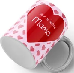 Merkloos Mok: Voor De Allerliefste Moeder | Moeder Cadeau | Mama Cadeau | Moederdag Cadeau | Fotofabriek -Serviesselectie Winkel 1200x1191 2